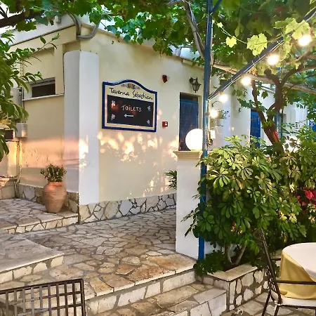 Sebastian's - Family Sea View Agios Gordios (Corfu)